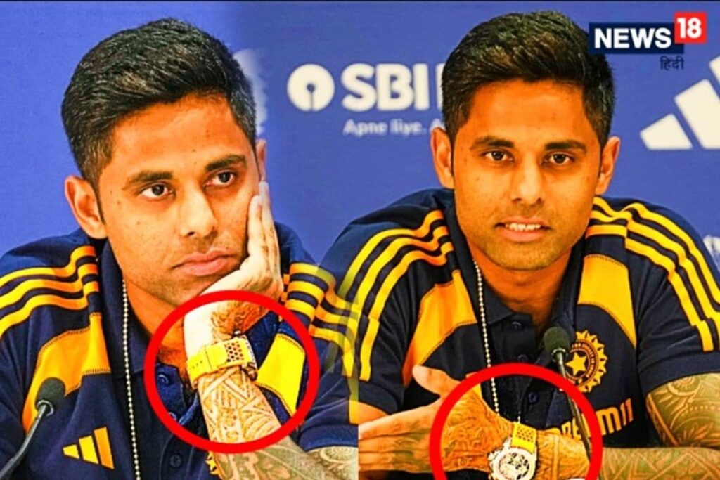 भगवान श्रीराम वाली खास घड़ी के लिए सूर्यकुमार यादव ने खर्च कर दिए लाखों रुपये