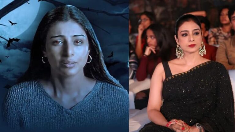 तब्बू की हॉरर फिल्म ‘हवा’ जिसने रचा था इतिहास, इस मूवी ने भूल भुलैया 2 को भी छोड़ा पीछे!