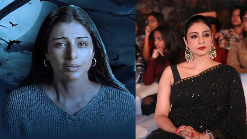 तब्बू की हॉरर फिल्म ‘हवा’ जिसने रचा था इतिहास, इस मूवी ने भूल भुलैया 2 को भी छोड़ा पीछे!