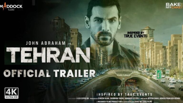 Tehran Movie Trailer: 'तेहरान' का धमाकेदार ट्रेलर हुआ रिलीज, आतंकवादियों से एक बार फिर भिड़े जॉन अब्राहम