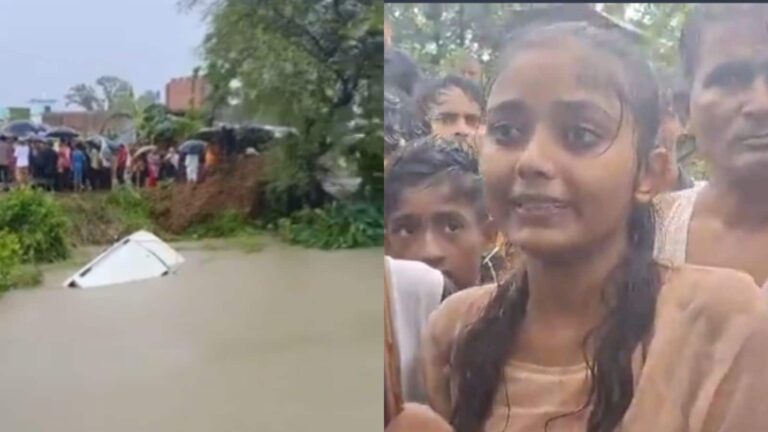 Uttar Pradesh: उत्तर प्रदेश के गोंडा में नहर में गिरी बोलेरो, 11 लोगों की दर्दनाक मौत