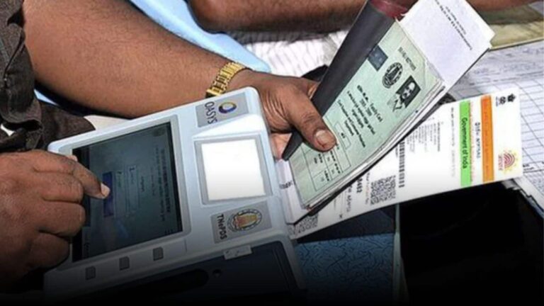 Ration Card: अब 1.17 करोड़ राशन कार्ड होंगे कैंसिल, सरकार ने बनाई लिस्ट, क्या आपका नाम भी है शामिल?