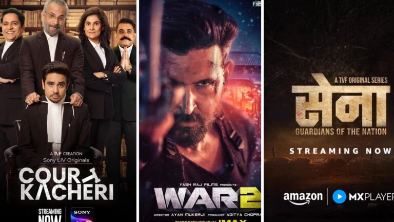 Independence Day 2025: मनोरंजन से भरपूर होगा आप आजादी वाला लॉन्ग वीकेंड, OTT से लेकर थिएटर तक में ये सीरीज-फिल्में मचा रहीं धमाल
