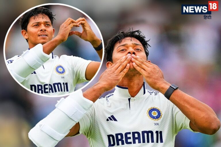 पहले फ्लाइंग KISS फिर बनाया दिल ...यशस्वी ने किसके लिए किया ऐसा सेलिब्रेशन