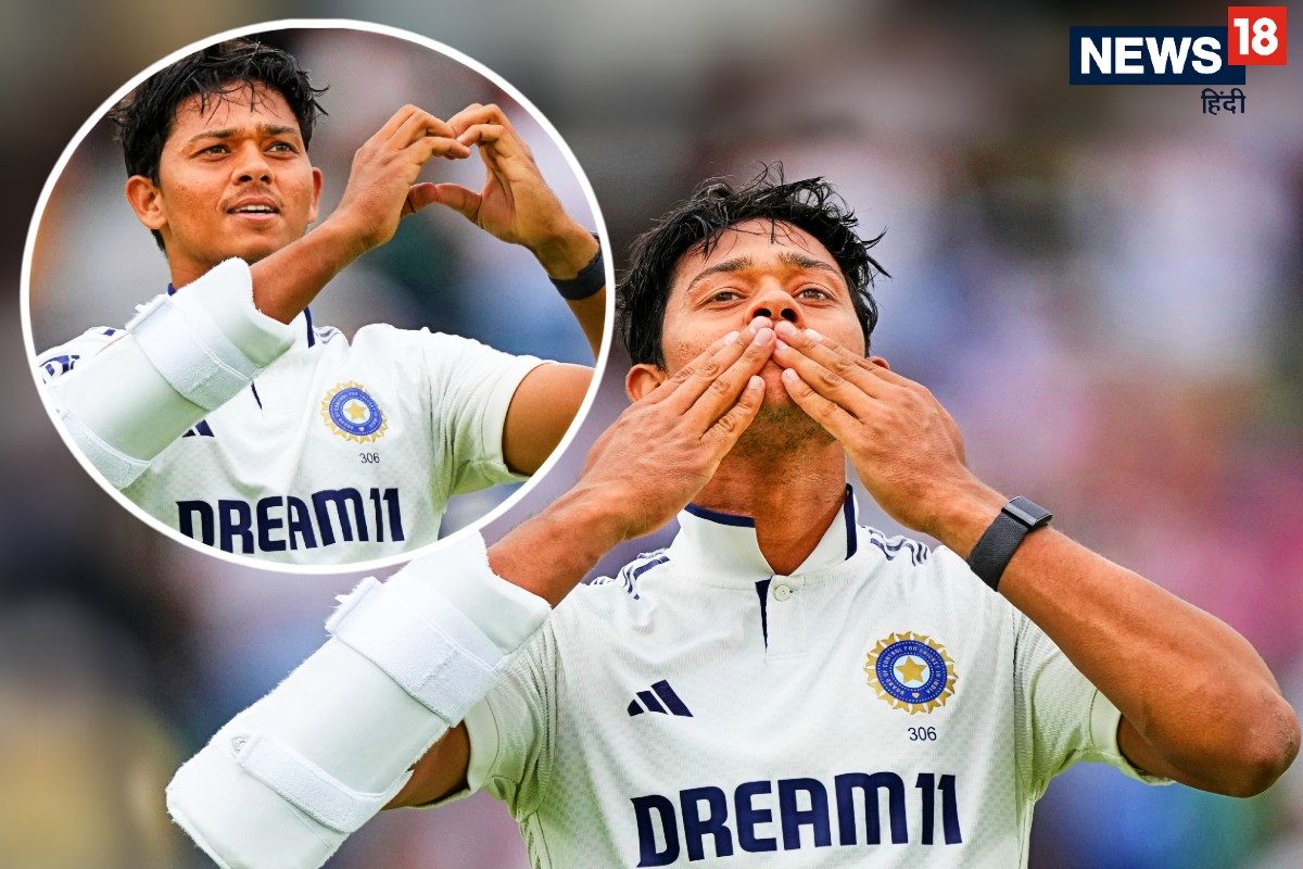 पहले फ्लाइंग KISS फिर बनाया दिल ...यशस्वी ने किसके लिए किया ऐसा सेलिब्रेशन