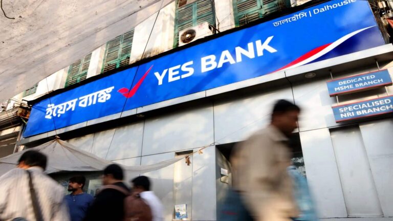 Yes Bank Shares: अभी और गिरेगा यस बैंक का शेयर? एक महीने में 9% टूटा भाव, जानिए अब क्या करें निवेशक