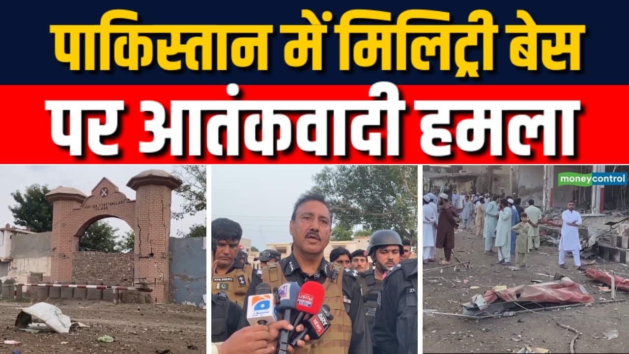 पाकिस्तान में मिलिट्री बेस पर आतंकवादी हमला