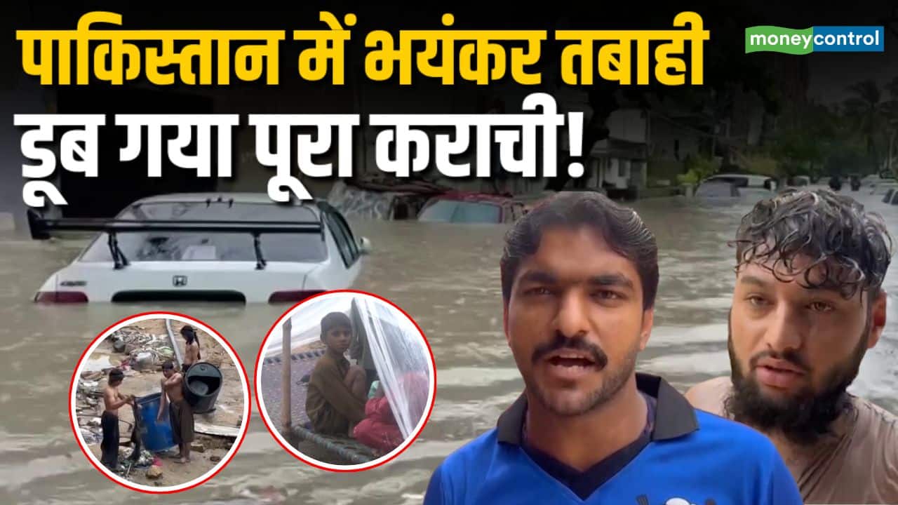 डूब गया पाकिस्तान! सड़कों पर तबाही का मंजर
