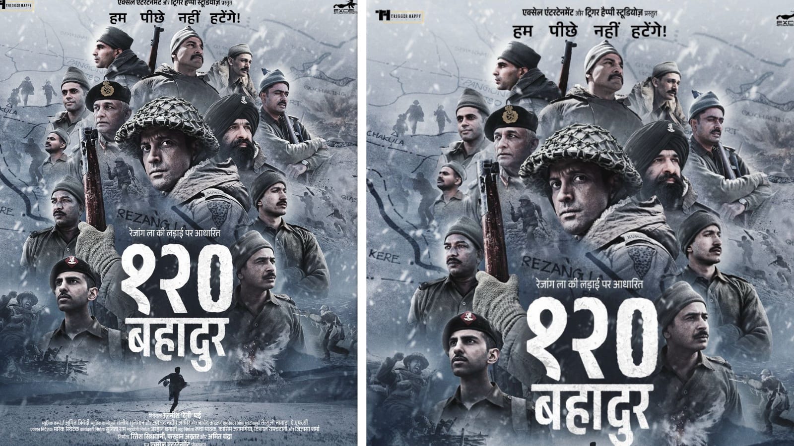 120 Bahadur Teaser 2: फरहान अख्तर की फिल्म 120 बहादुर का टीजर 2 हुआ रिलीज, लता मंगेशकर जी की जयंती पर शेयर किया वीडियो