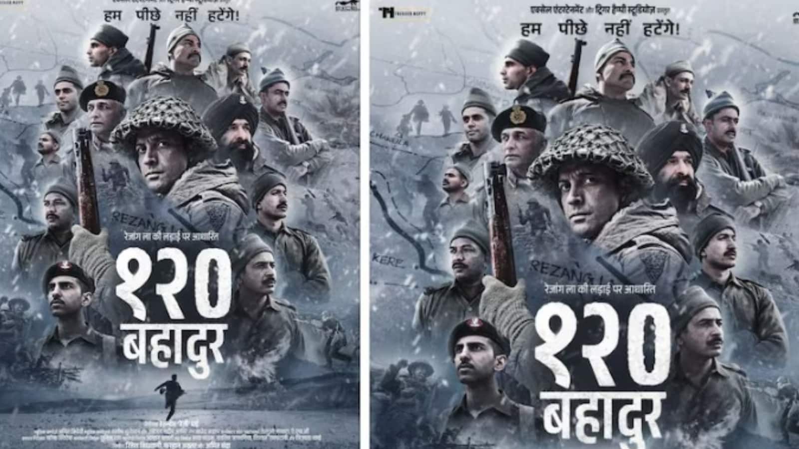 120 Bahadur Teaser 2: अनुपम खेर, अजय देवगन से लेकर जॉन अब्राहन तक, सेलेब्स ने ‘120 बहादुर’ टीजर 2 पर बरसाया प्यार