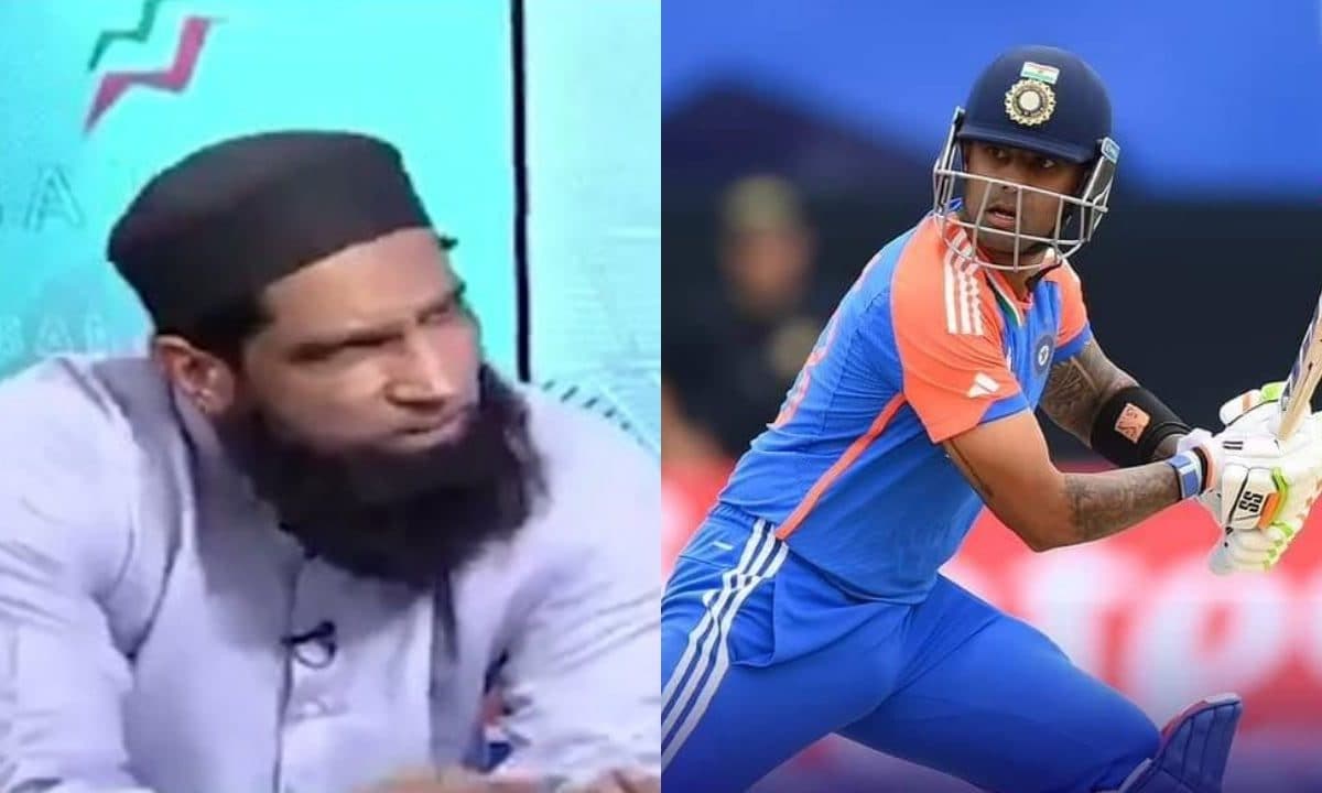 हार से हिला पाकिस्तान के पूर्व क्रिकेटर मोहम्मद यूसुफ का दिमाग! SKY के लिए अपशब्दों का किया इस्तेमाल