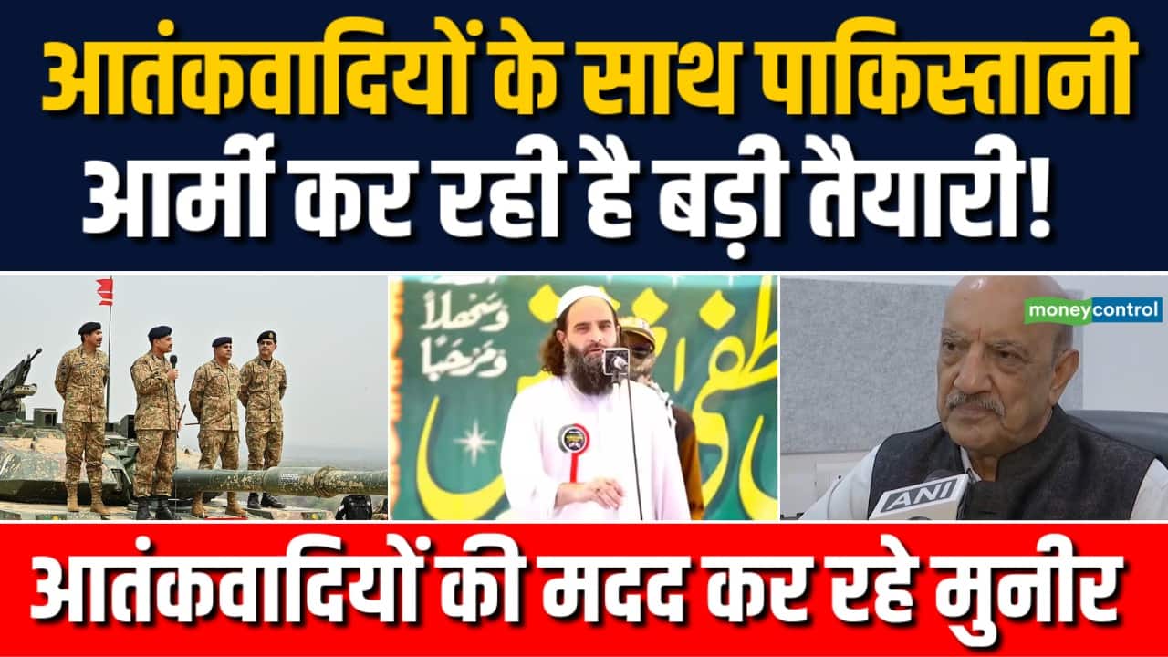 Pakistan को FATF की Black List में डालना जरूरी