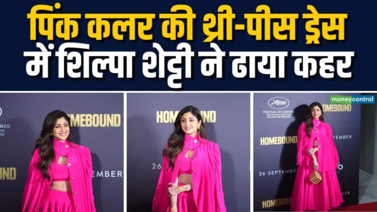 Homebound की Screening में पहुंची Shilpa Shetty