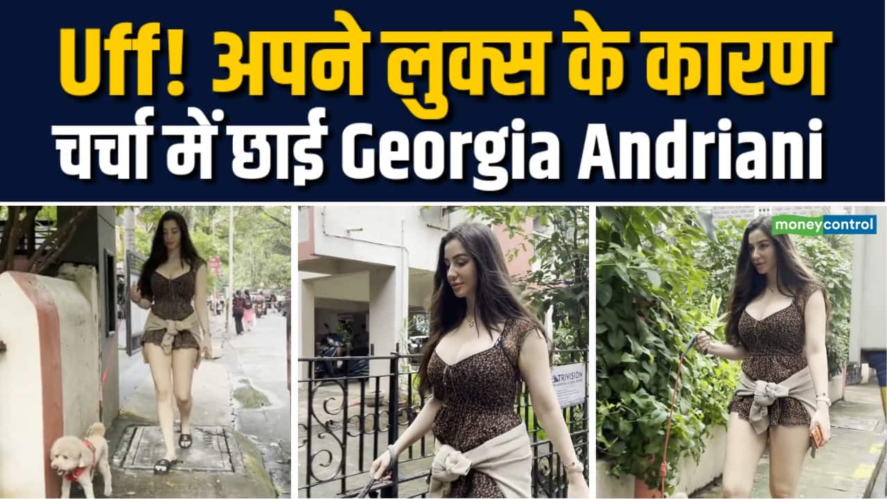 Dog को टहलाती दिखीं अरबाज की Ex गर्लफ्रेंड Giorgia Andriani