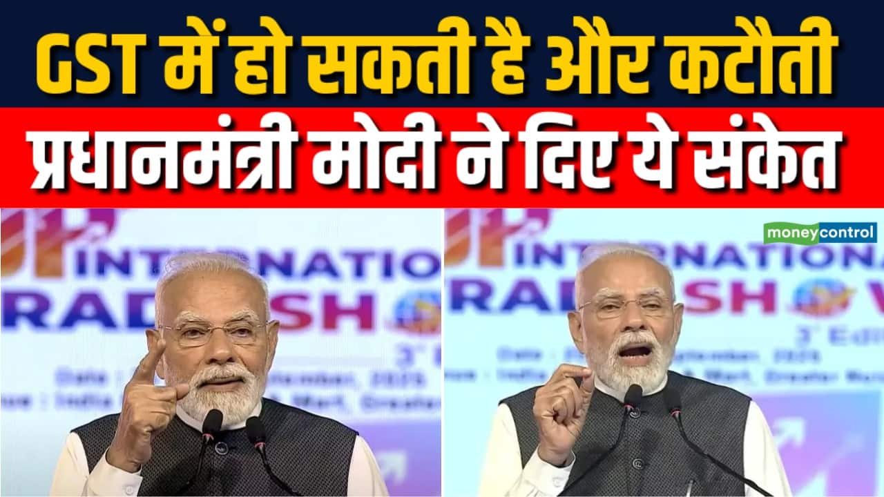 GST में हो सकती है और कटौती, PM Modi ने दिया संकेत