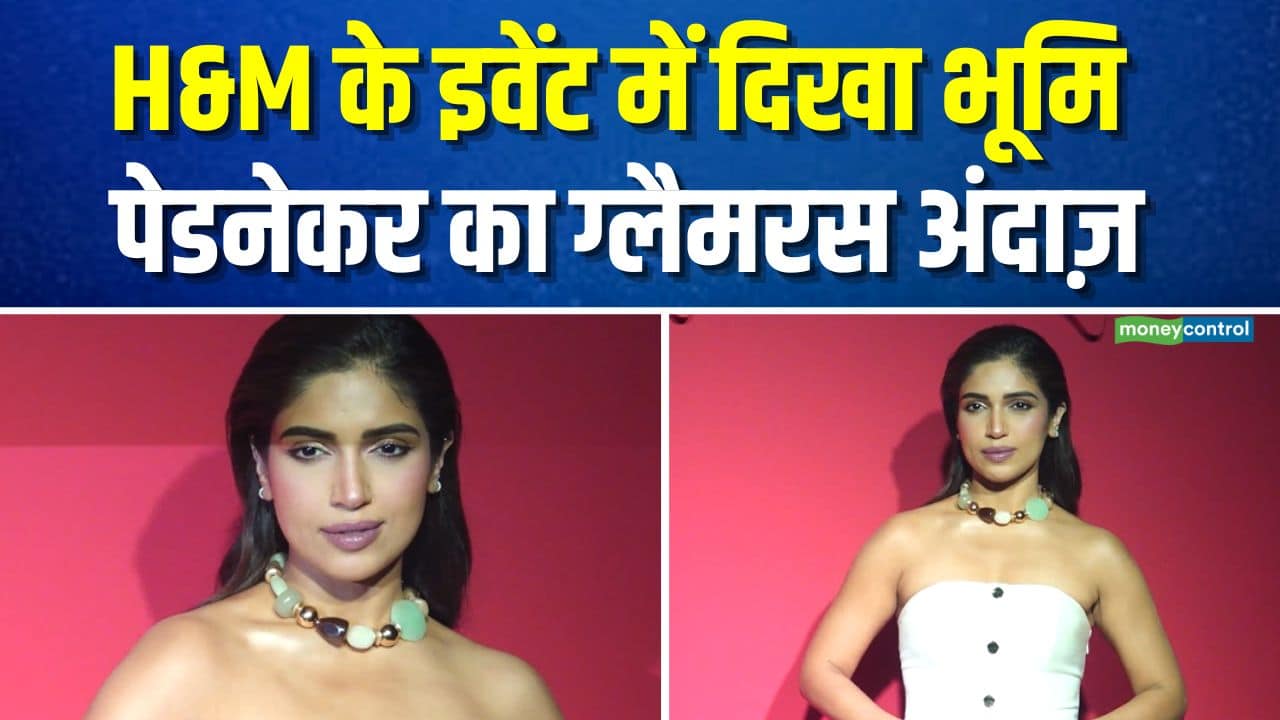 Bhumi Pednekar In H&M Event : H&M के इवेंट में दिखा भूमि पेडनेकर का ग्लैमरस अंदाज़