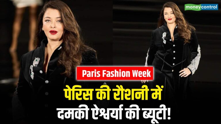 पेरिस की रौशनी में दमकी ऐश्वर्या की ब्यूटी!