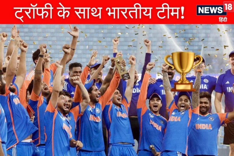 जब नकवी ट्रॉफी लेकर भाग गया, फिर सूर्या के पास कहां से आया यह Asia Cup?