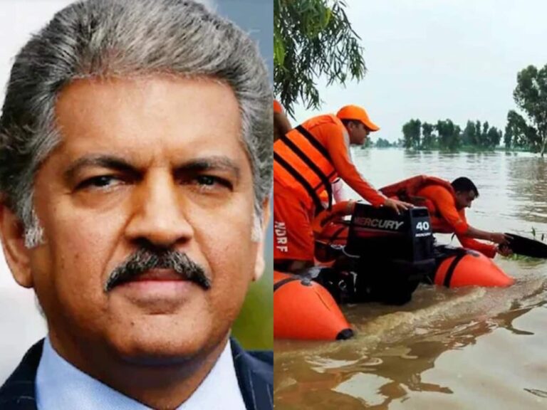 Punjab Floods: लुधियाना में ढहा आनंद महिंद्रा का तीन मंजिला पुश्तैनी मकान, बारिश और बाढ़  बरपा बाढ़ का कहर