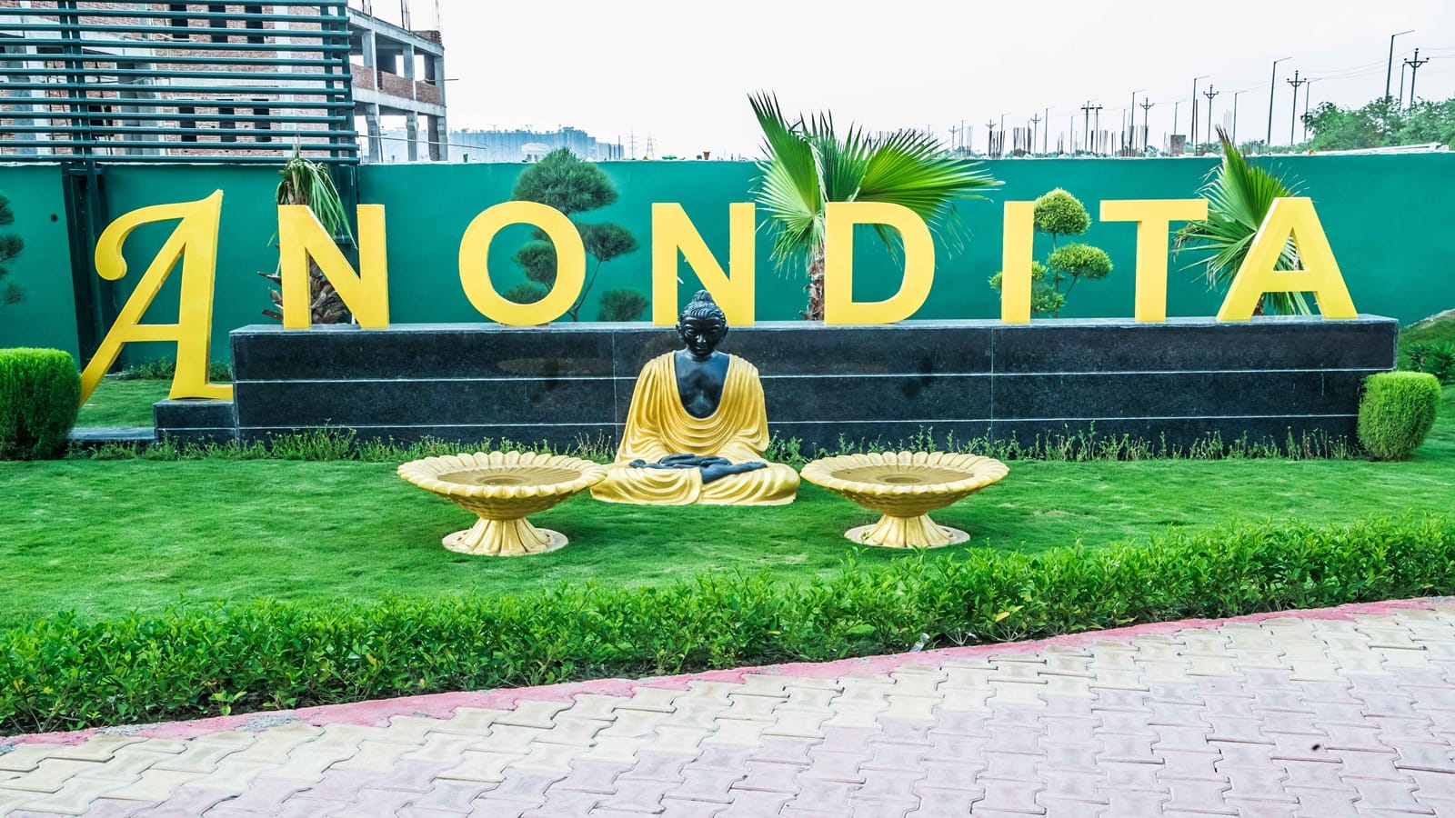 Anondita Medicare IPO Listing: 'Cobra' की धांसू एंट्री, 90% प्रीमियम पर लिस्ट हुआ ₹145 का शेयर