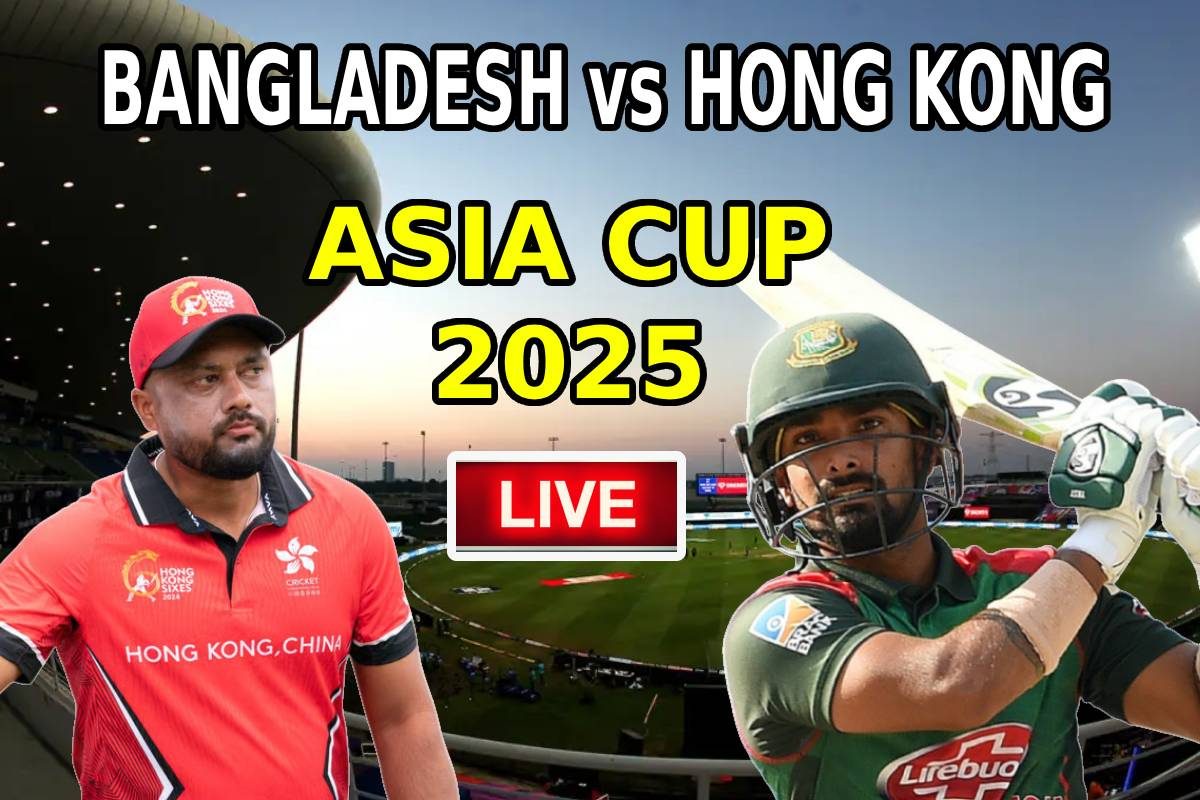 LIVE: बांग्‍लादेश ने टॉस जीता, हांगकांग को पहले बैटिंग के लिए बुलाया