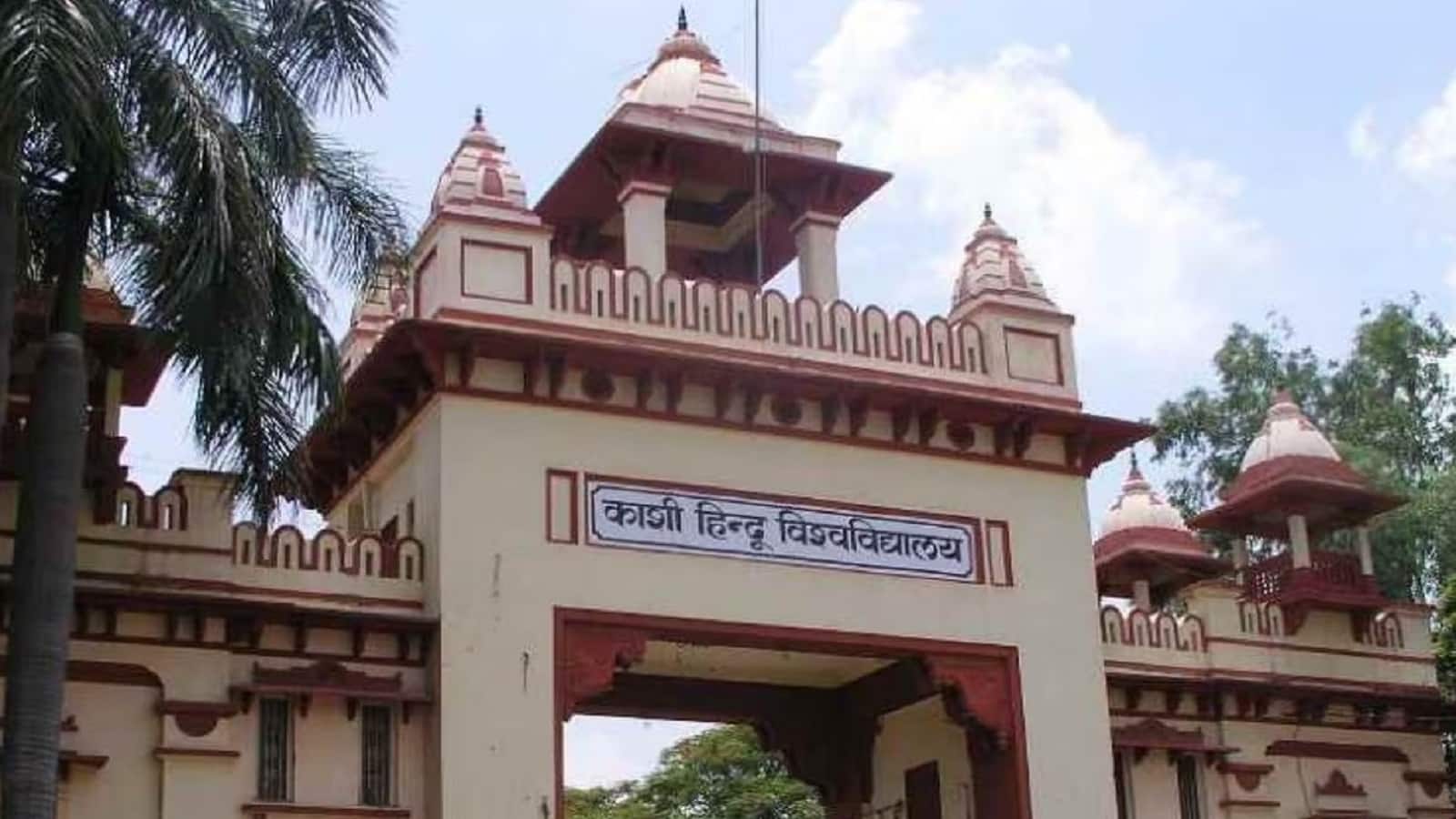 BHU PG Admission 2025: प्रवेश का आखिरी मौका, ऑफलाइन करें आवेदन