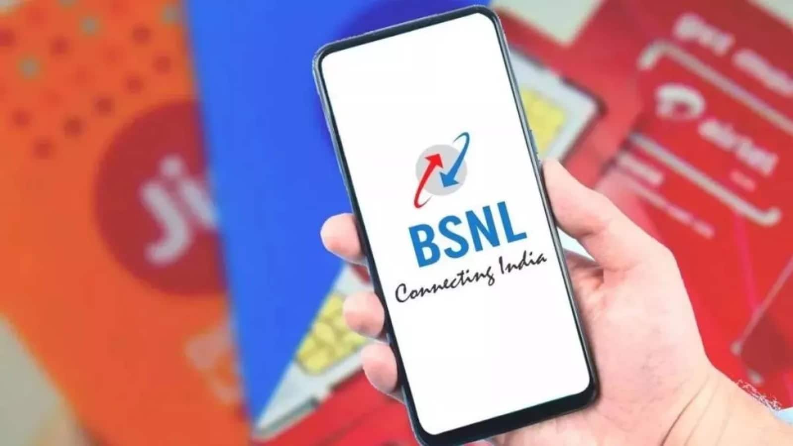 BSNL Recharge Plan 225: BSNL लाया सबसे सस्ता प्लान, 2.5GB डेटा और अनलिमिटेड कॉल्स के साथ मिलेगी 30 दिन की वैलिडिटी