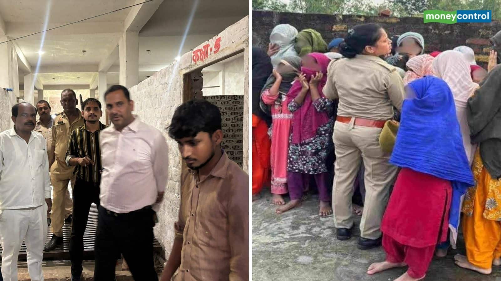 UP News: यूपी में मदरसे के टॉयलेट में बंद पाई गईं 40 नाबालिग लड़कियां, SDM की छापेमारी में बच्चियों को कराया गया मुक्त