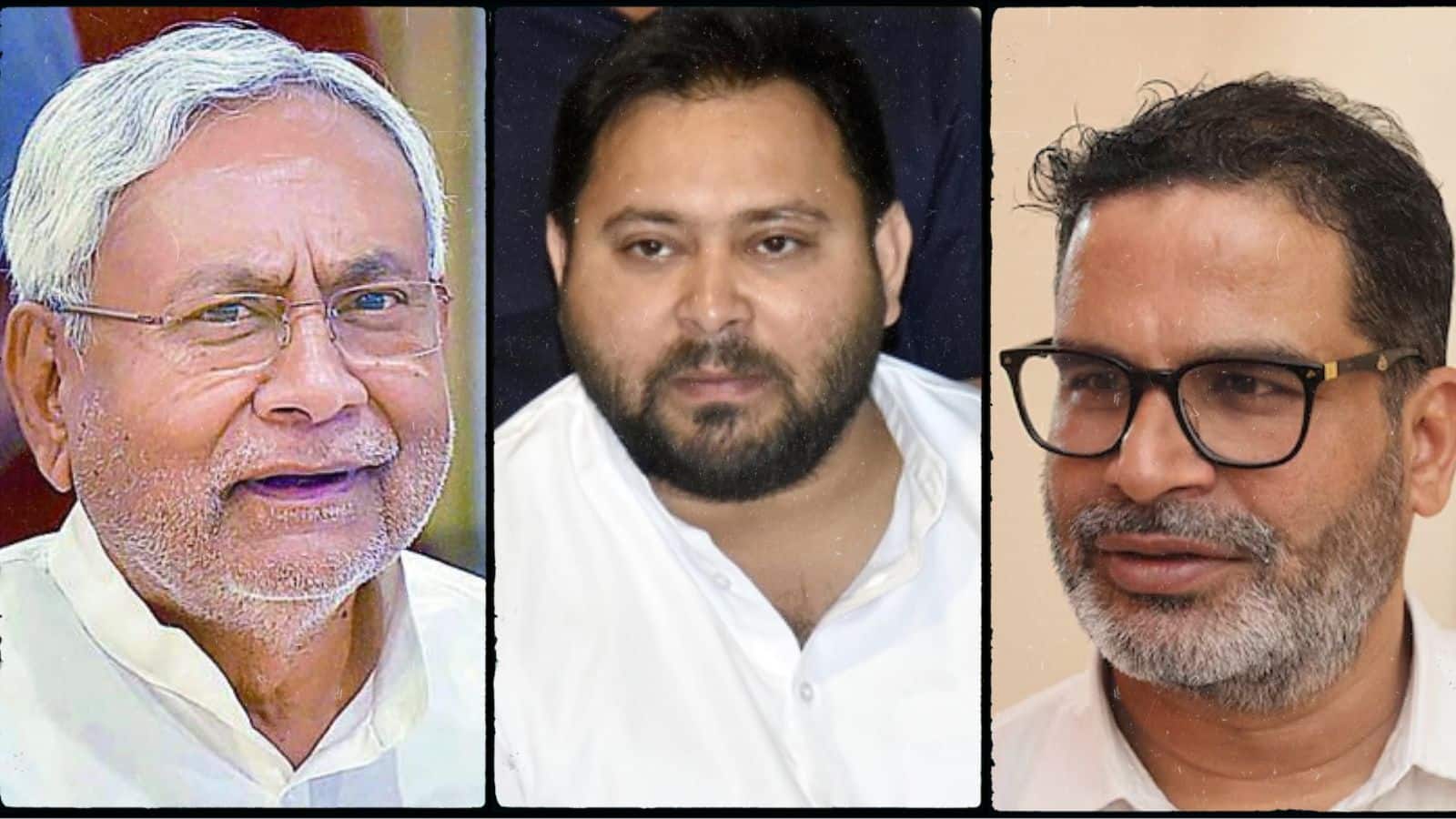Bihar Election Survey: बिहार में कौन है जनता का पसंदीदा CM फेस? आ गया सर्वे...जानें प्रशांत किशोर कितने चमके