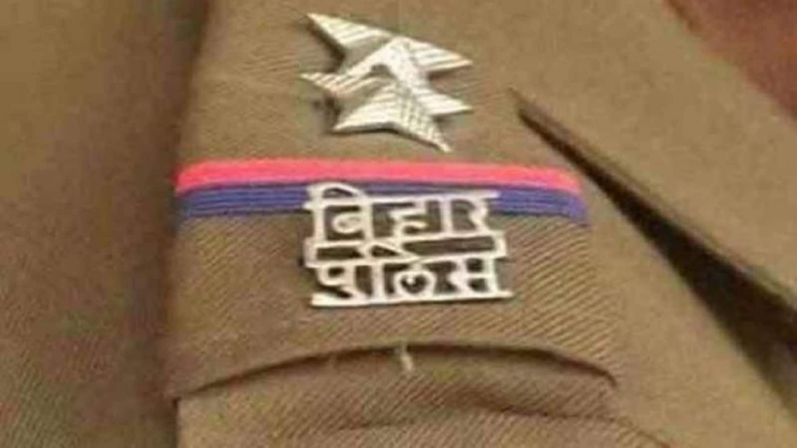 Bihar Police Result 2025 OUT: आधिकारिक वेबसाइट से डाउनलोड करें रिजल्ट, 99,960 उम्मीदवार अब PET की तैयारी करेंगे