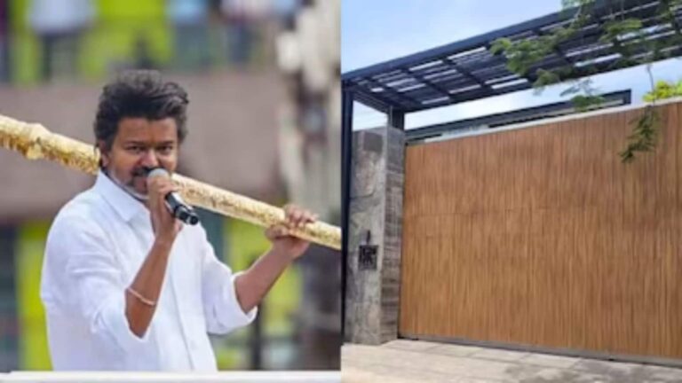 Karur Stampede: भगदड़ के बाद TVK चीफ विजय के घर को मिली बम से उड़ाने की धमकी, करूर में हुई 40 दर्दनाक मौतों के सदमे के बीच मिली थ्रेट काल