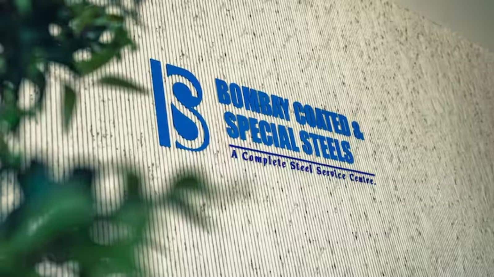 Bombay Coated and Special Steels IPO: आईपीओ के लिए कंपनी ने SEBI के पास जमा किए दस्तावेज, जानिए कैसी है वित्तीय सेहत?