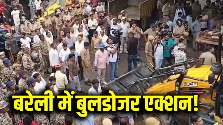 Bareilly Violence: बरेली हिंसा के बाद तौकीर रजा के सहयोगियों पर बुलडोजर एक्शन, दामाद मोहसिन खान गिरफ्तार