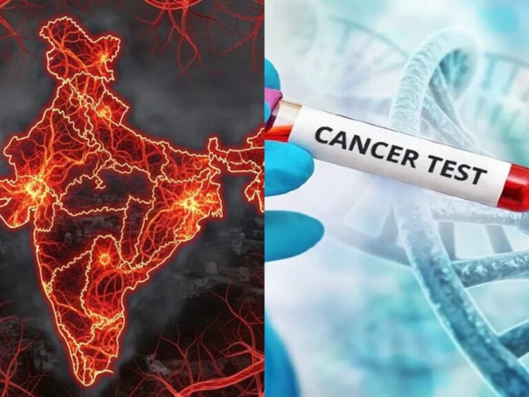 Cancer: देश के इस राज्य में कैंसर का सबसे ज्यादा खतरा, हर 11वें शख्स को...नई स्टडी में हुआ ये खुलासा