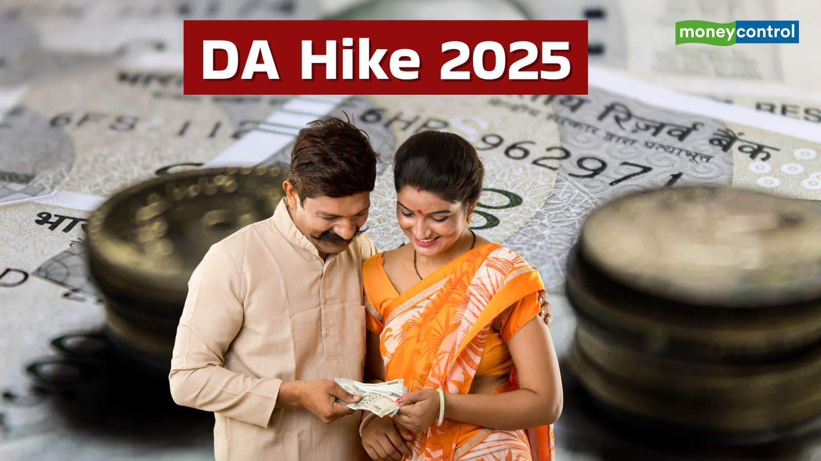DA Hike: 3% बढ़ सकता है महंगाई भत्ता, दिवाली से पहले मिल सकती है 1 करोड़ कर्मचारियों-पेंशनर्स को खुशखबरी