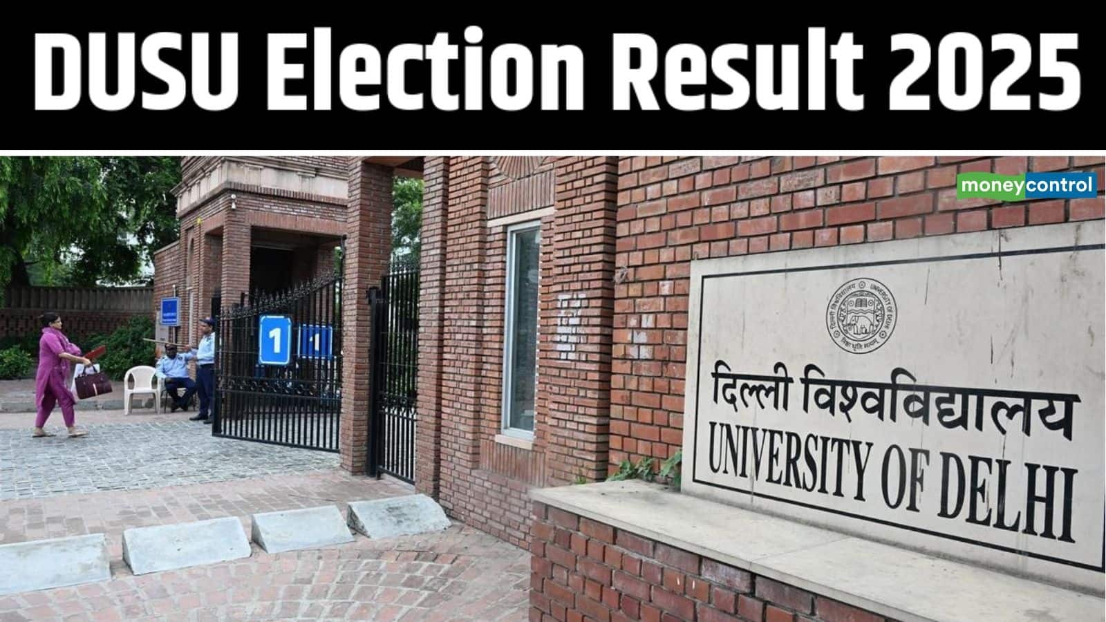 DUSU Election Result 2025: दिल्ली विश्वविद्यालय छात्र संघ चुनाव के लिए मतगणना जारी! अध्यक्ष समेत 3 पदों पर ABVP आगे, उपाध्यक्ष पर NSUI को बढ़त!