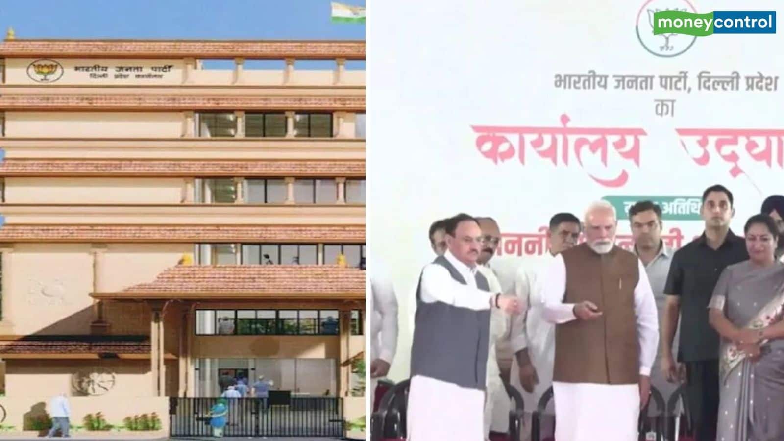 Delhi BJP New Office: पीएम मोदी ने दिल्ली बीजेपी के नए दफ्तर का किया उद्घाटन, GST को लेकर कार्यकर्ताओं से की ये अपील