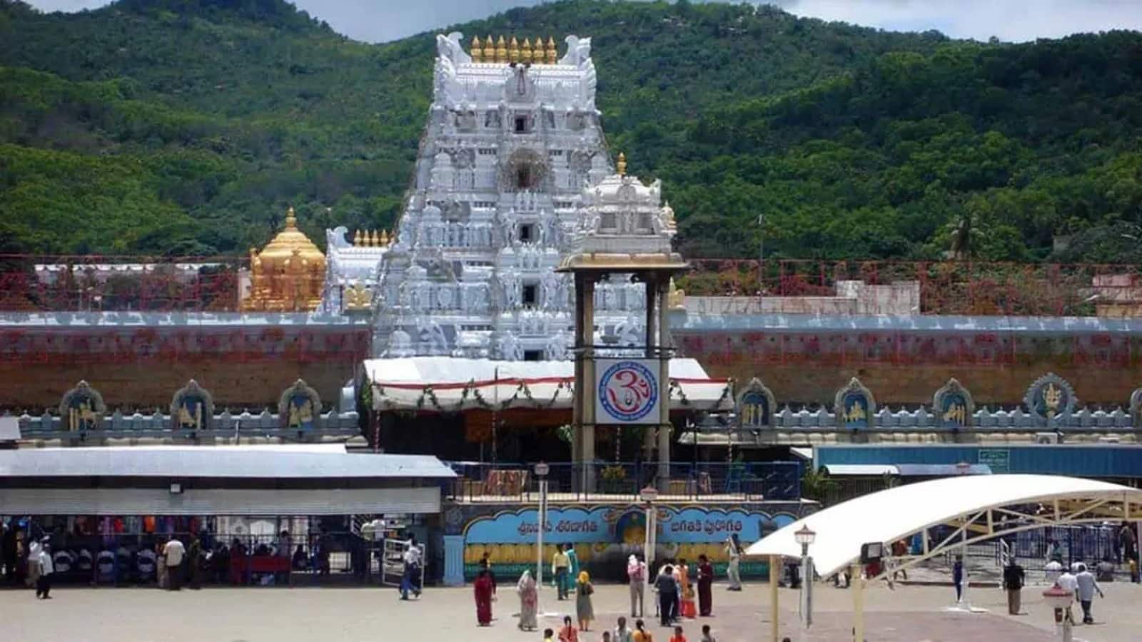 AI in Tirupati temple: तिरुमला मंदिर बनेगा देश का पहला AI-संचालित मंदिर, स्मार्ट सिस्टम करेगा चेहरे पहचानने से लेकर भीड़ तक कंट्रोल