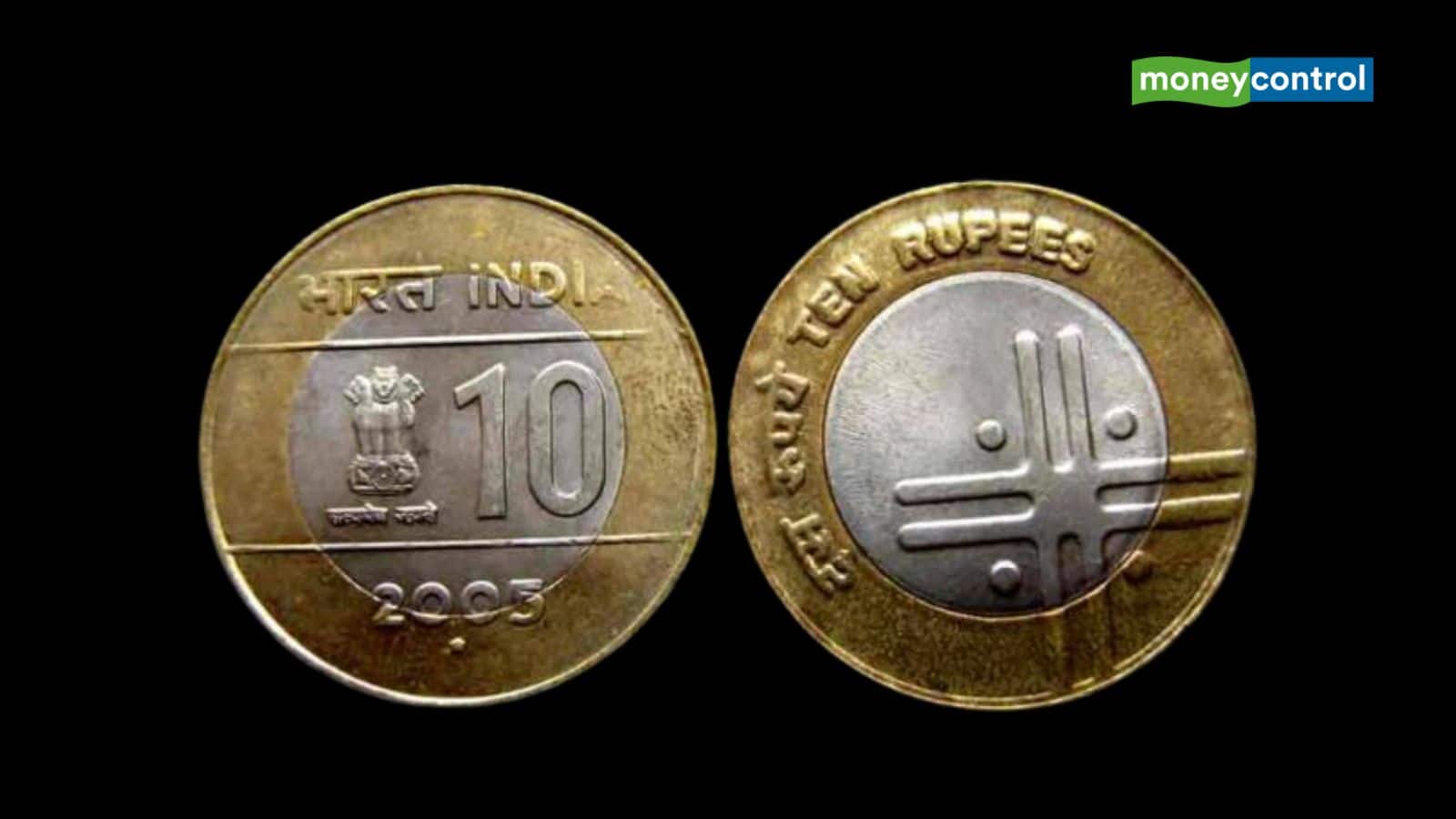 Fake Vs Real ₹10 Coin: कैसे करें असली-नकली की पहचान? दुकानदार सिक्का न लें, तो क्या करें?