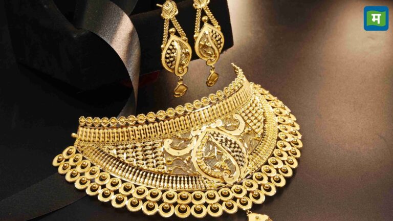 Gold Rate Today: रिकॉर्ड हाई पर गोल्ड, जानिये मंगलवार 2 सितंबर का सोने का भाव