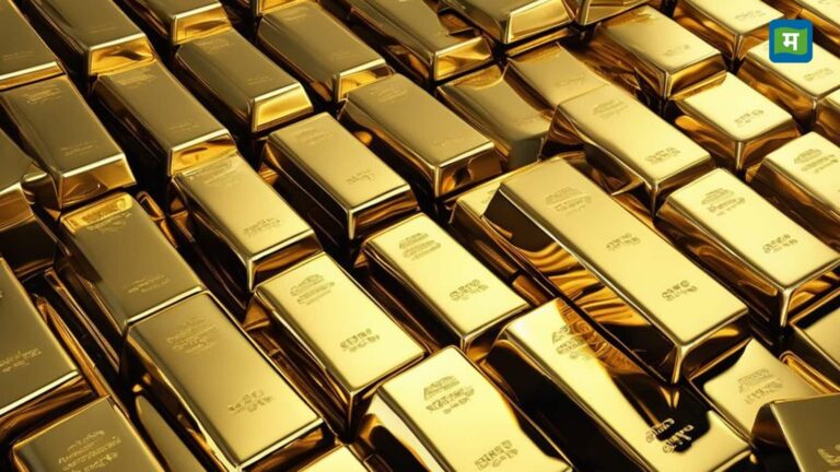 Gold Rate Today: सस्ता हुआ गोल्ड, जानिये दिल्ली में क्या रहा सोने-चांदी का भाव