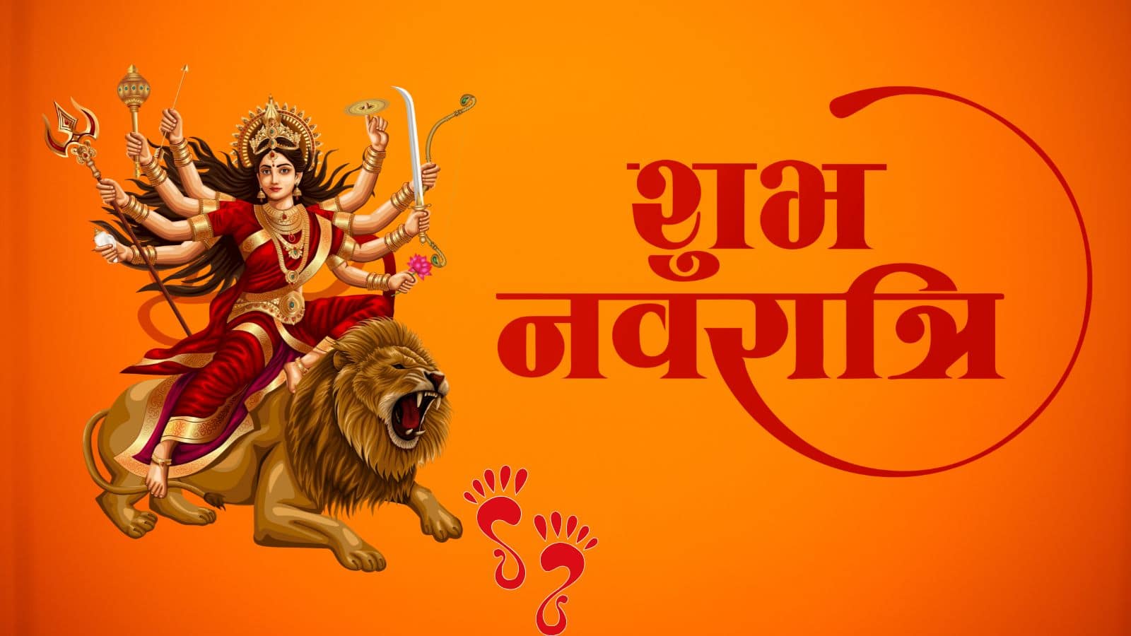Navratri 2025: मां दुर्गा का हाथी पर आगमन, डोली पर विदाई, जानें क्या कहते हैं ज्योतिषी