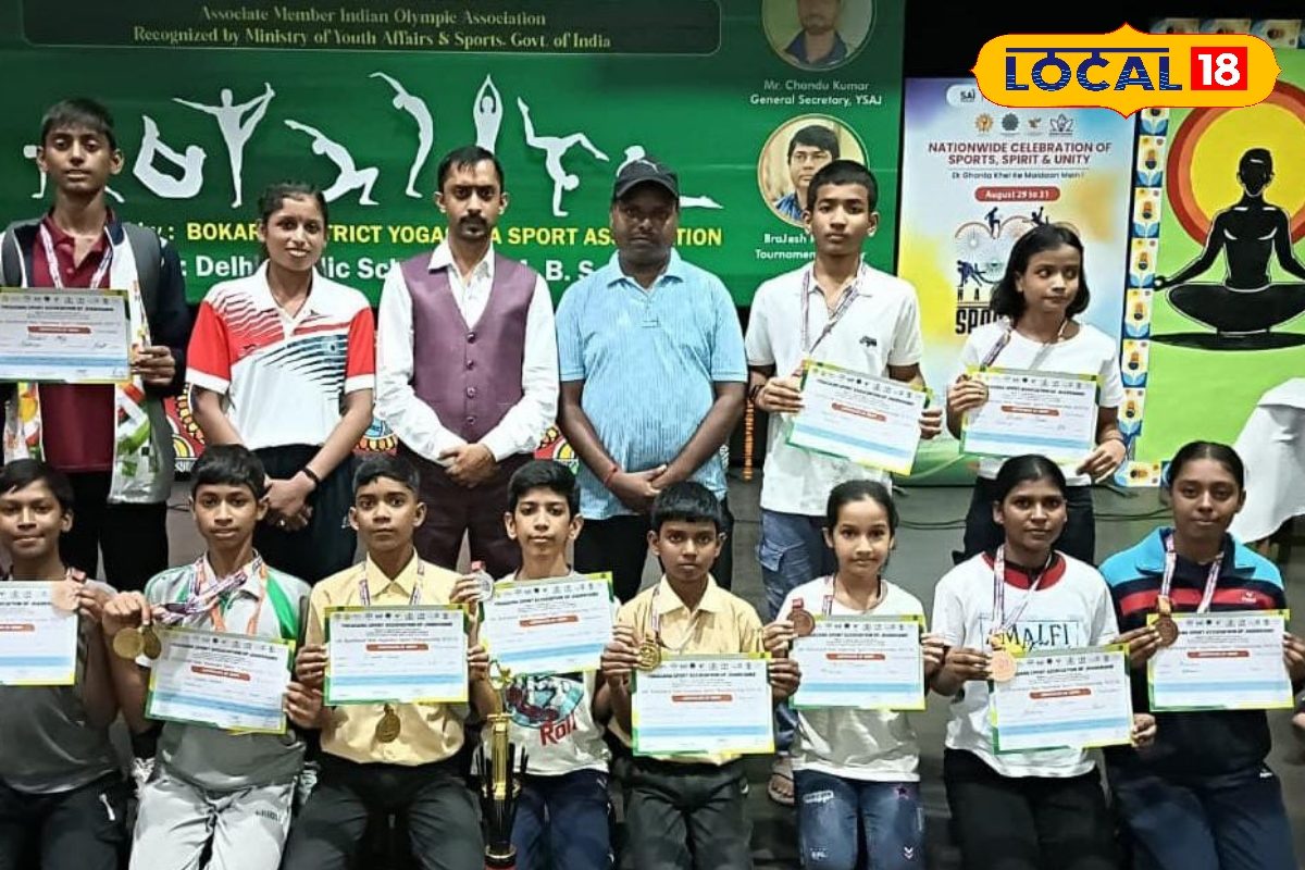 राज्य योगासन प्रतियोगिता में कोडरमा की बालक टीम ने रचा इतिहास, बनी चैंपियन…अब