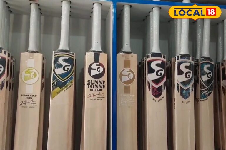 मेरठ का बल्ला है वर्ल्ड फेमस, खिलाड़ी खुद आकर करवाते हैं तैयार