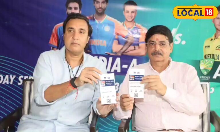 कानपुर के ग्रीन पार्क में 8 साल बाद खेला जाएगा वनडे, टिकट बिक्री शुरू