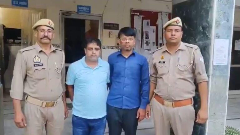 Hapur: बेटे ने बीमा के पैसों को लिए रची मां-बाप और पत्नी की हत्या की साजिश! ऐसे हुआ खुलासा