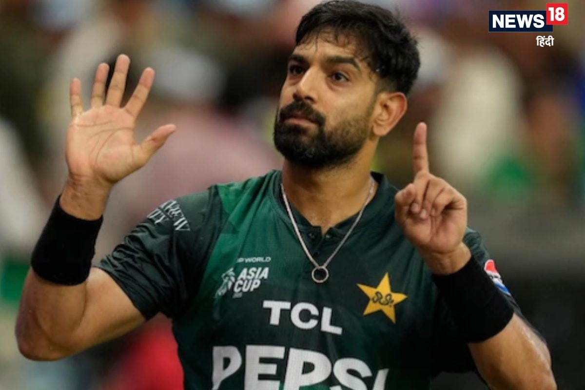 रऊफ पर लगा बैन तो कौन होगा उनका रिप्लेसमेंट, फाइनल से पहले सदमें में पाकिस्तान