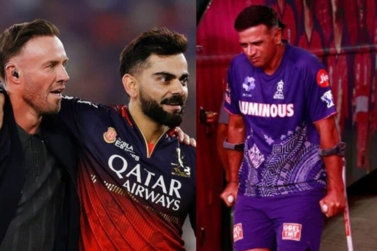 द्रविड़ को बेइज्जत करके राजस्थान रॉयल्स ने निकाला, कोहली के जिगरी का दांवा