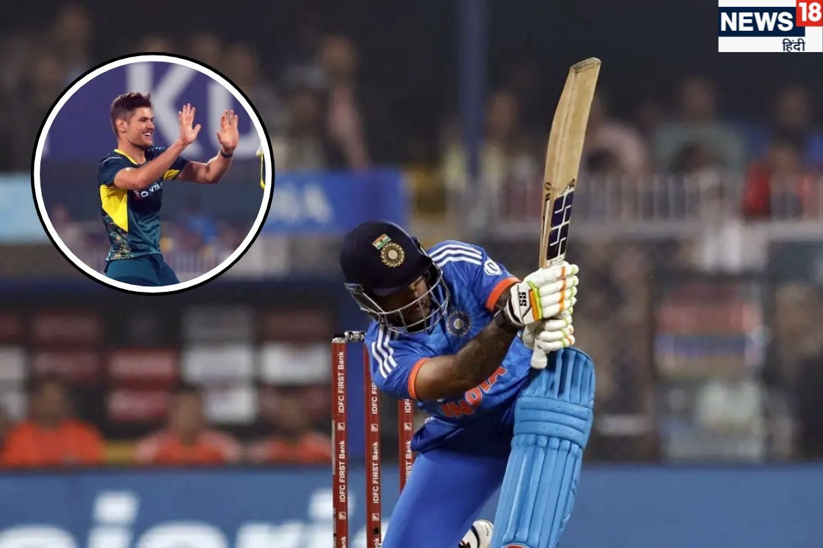 AUS को करारा झटका, डेब्यू मैच में सूर्या को आउट करने वाला सीरीज से बाहर