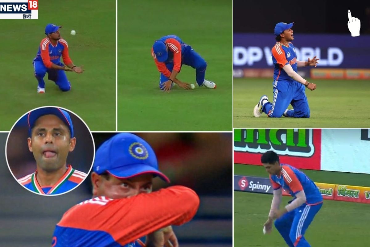 कारण बताओ नोटिस....भारतीय फील्डर्स ने टपकाएं 5-5 कैच, कोच ने भेज दिया ई-मेल